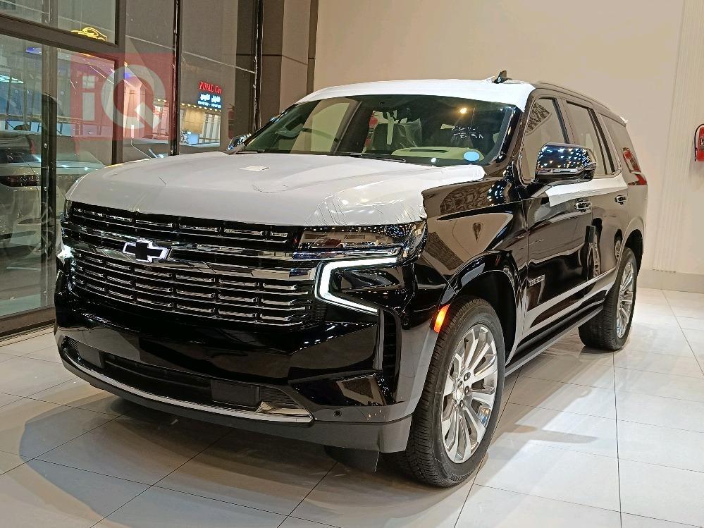 شێڤرۆلێت تاهۆ